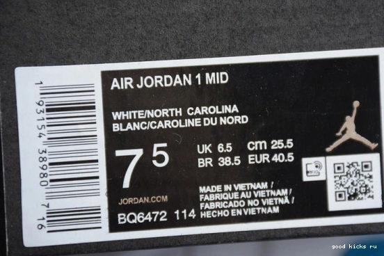   Mid (W) Air BQ6472-114 UNC Jordan 1 BQ6472-114 0424